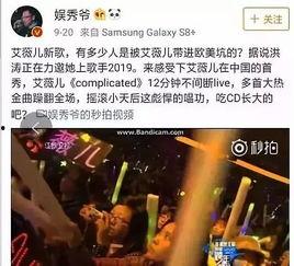 加拿大小天王最新爆料,演艺圈背后的惊人真相