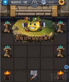 引航者试炼爆料攻略视频,视频爆料带你轻松通关